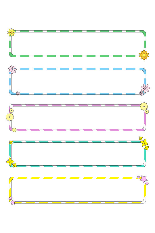 简约绚丽花纹边框元素