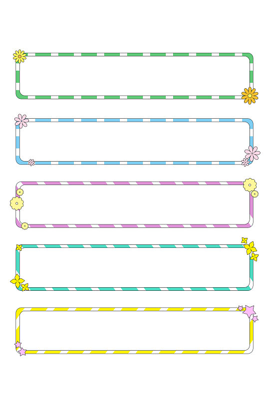 蓝色发光条图片-蓝色发光条素材下载-众图网