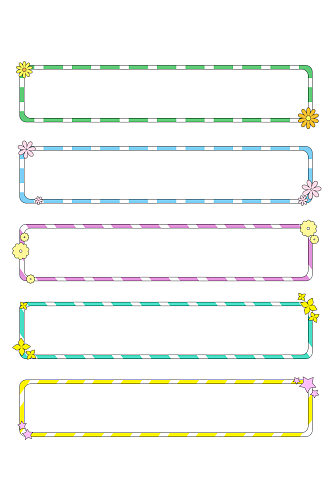 简约绚丽花纹边框元素