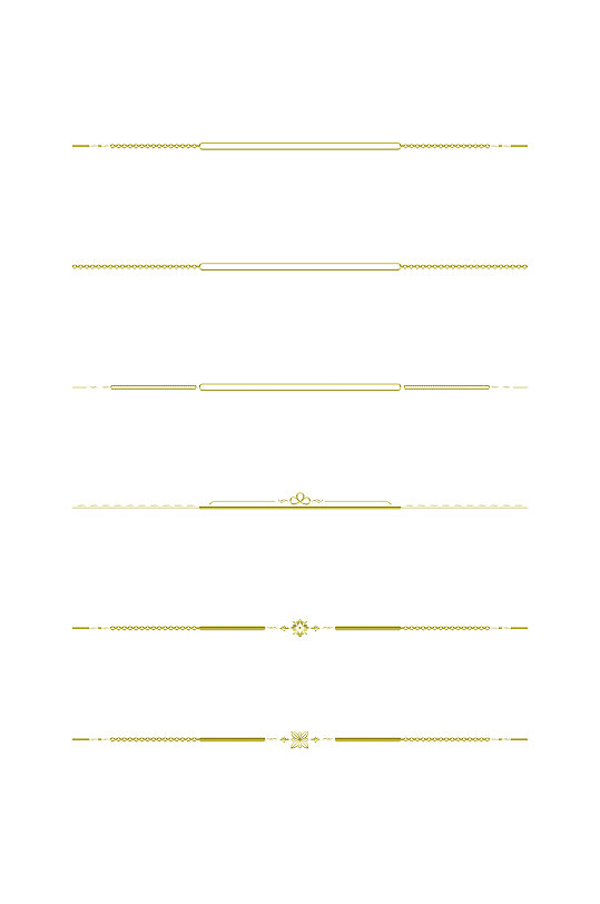 古风中国风国潮线条分割线元素