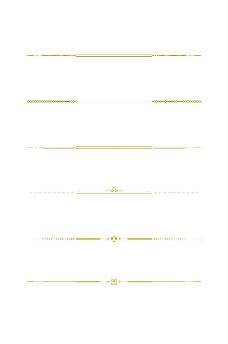 古风中国风国潮线条分割线元素
