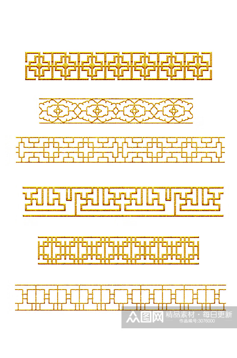 中式中国风边框花纹花边元素素材