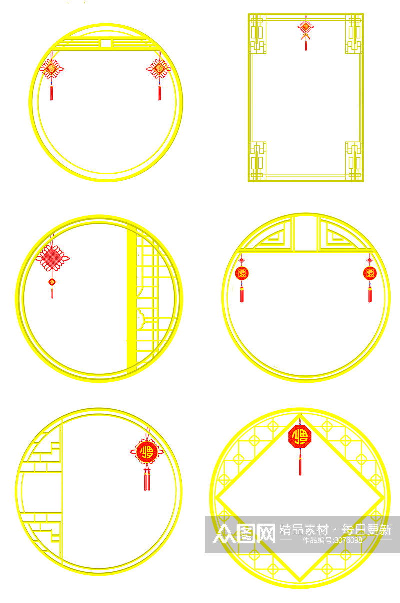 中式圆形装饰花纹花边元素素材