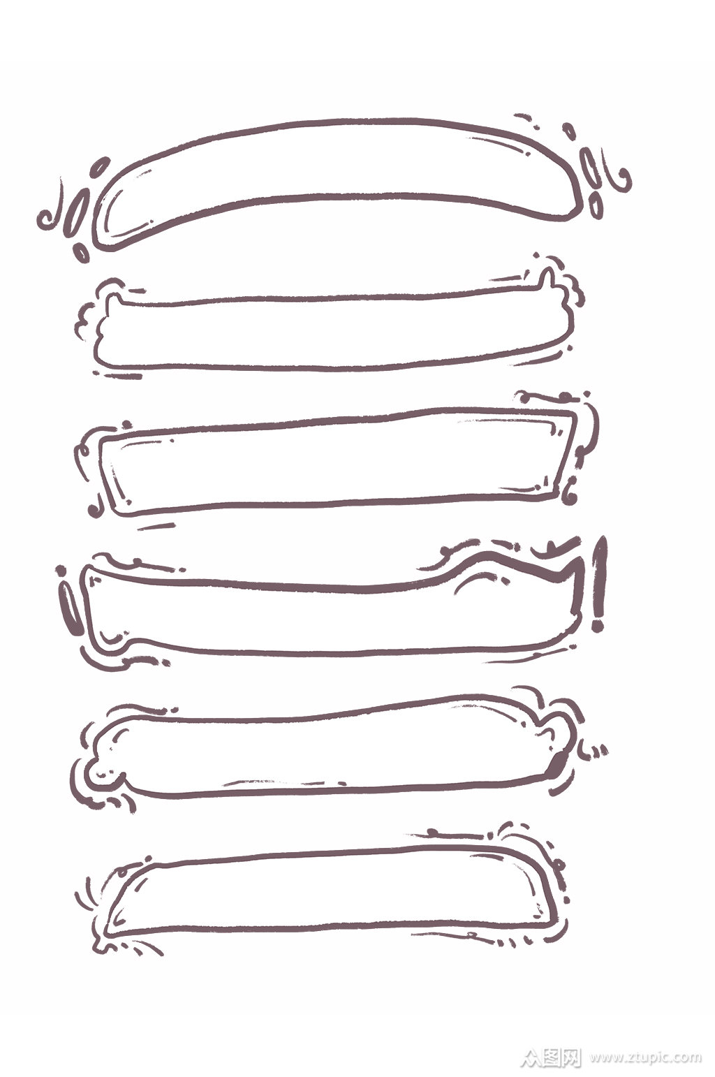 卡通手绘涂鸦风对话框标题栏装饰图案元素素材