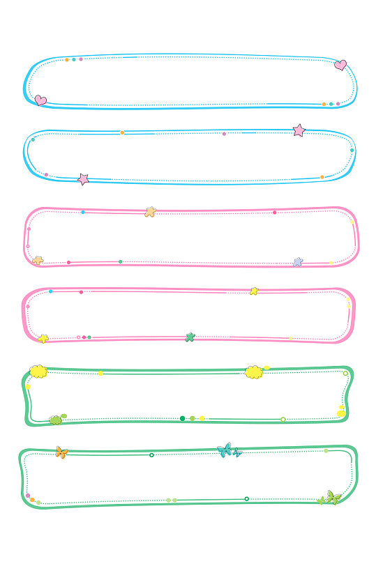 科技框海报图片-科技框海报设计素材-科技框海报模板下载-众图网