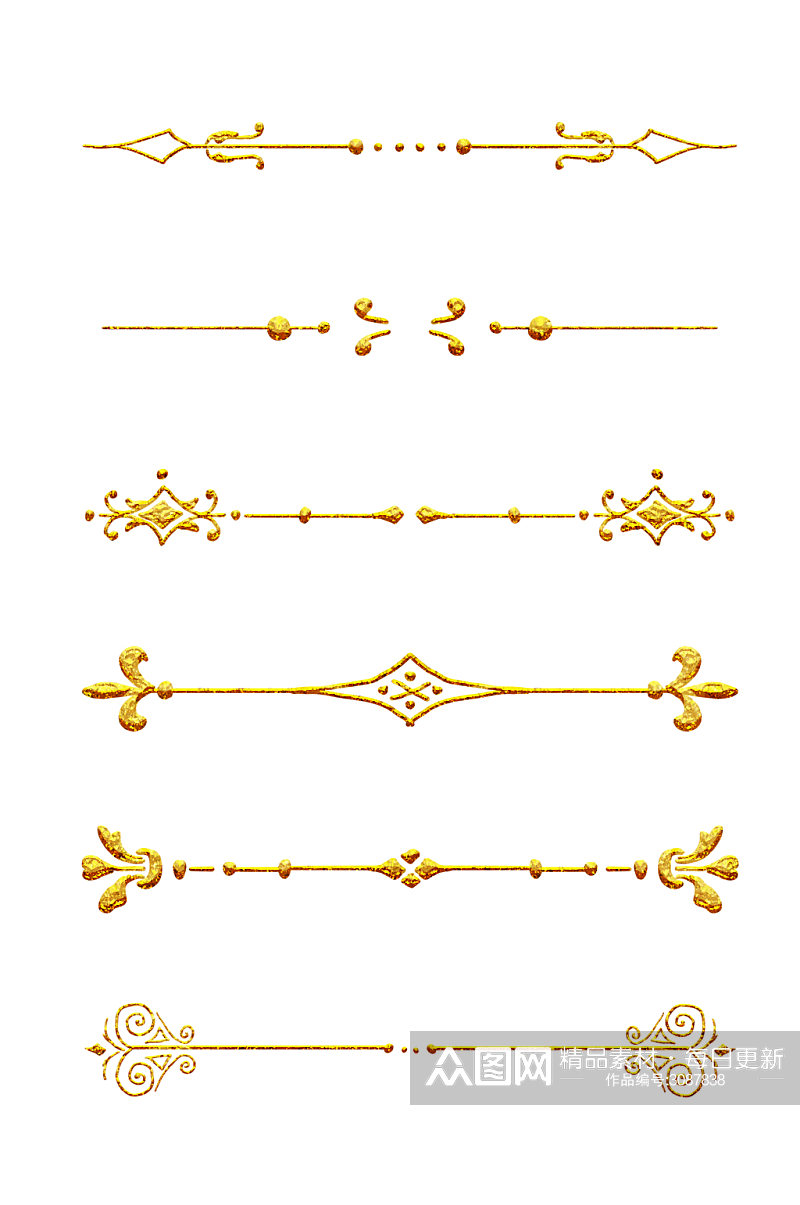 金色欧式边框花纹花边元素素材