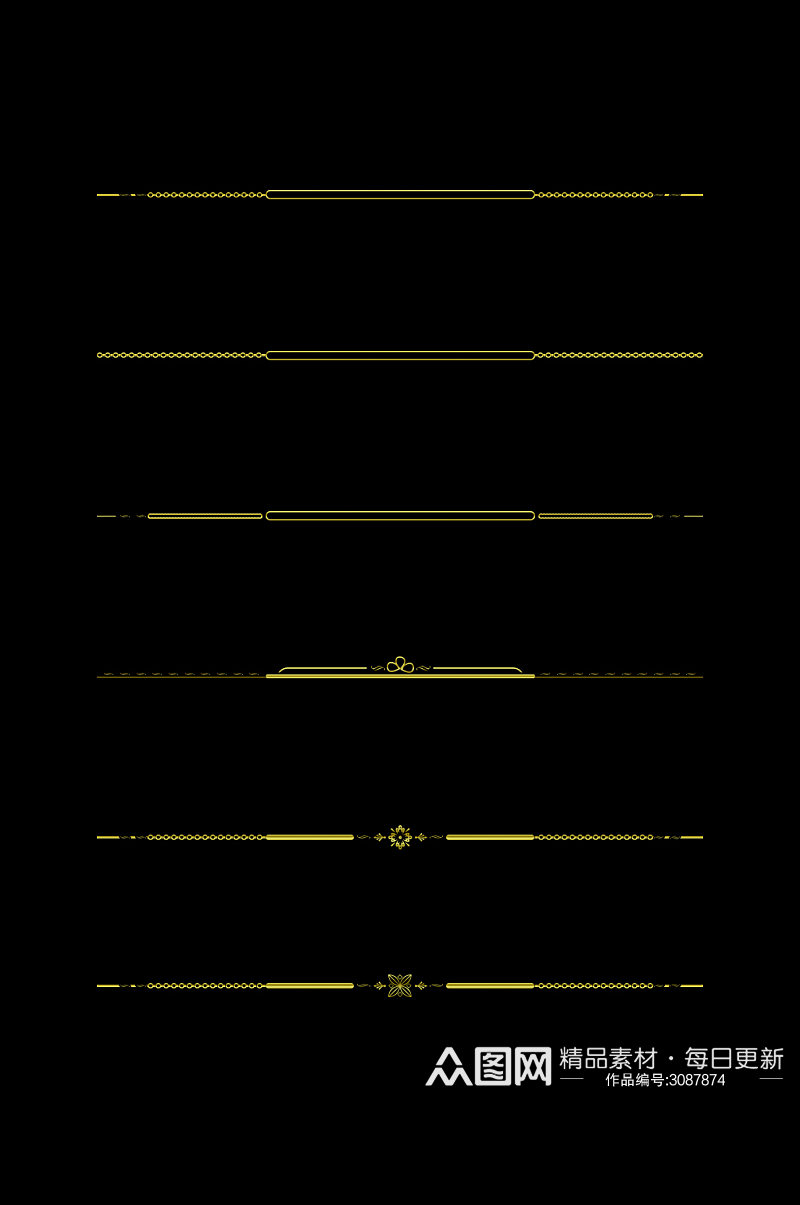 古风中国风国潮线条分割线元素素材