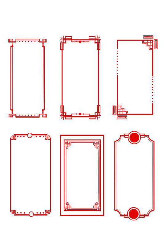 中国风中式边框长框元素