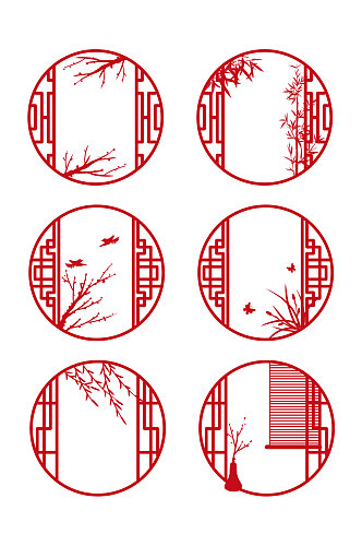 春节剪纸边框花边元素