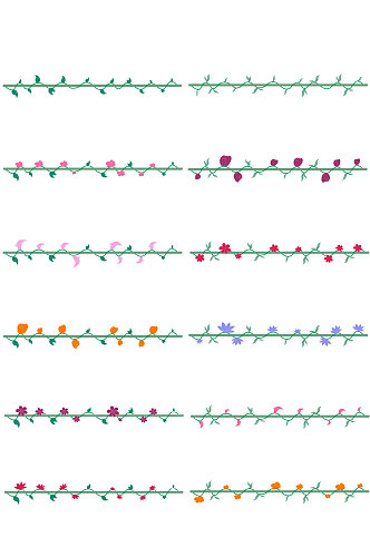 花草植物分割线元素