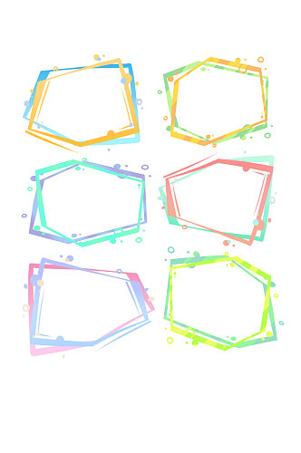 几何涂鸦风格促销装饰边框元素