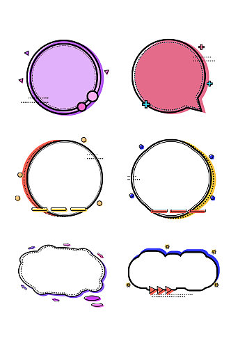 孟菲斯电商简约线条圆框边框对话框设计元素