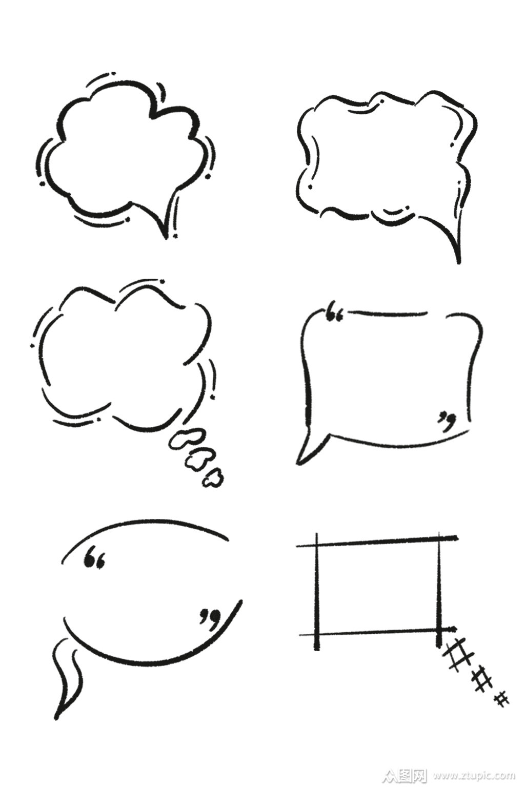 手绘漫画线条对话框素材元素