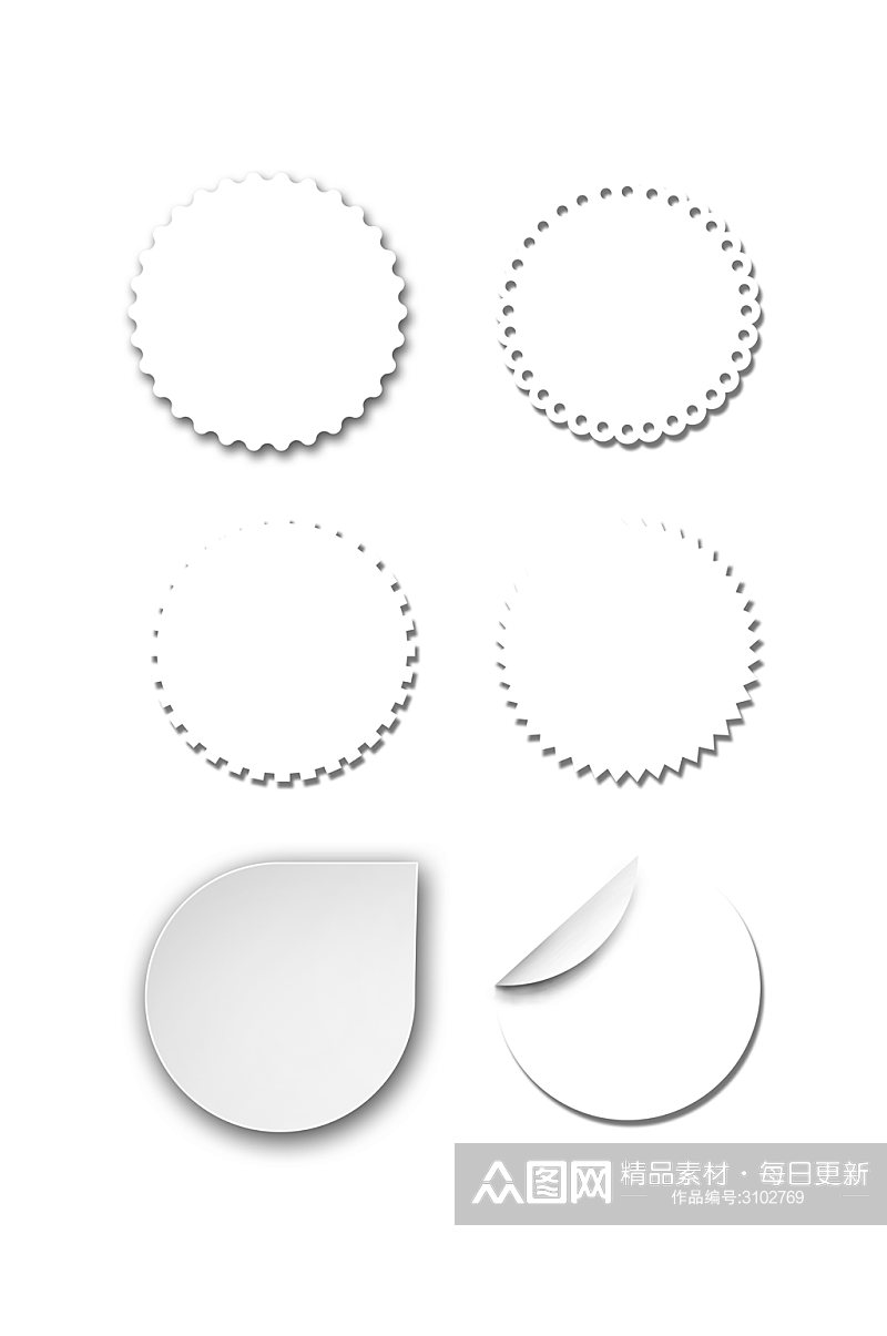 现代简约透明圆形纸张投影边框元素素材