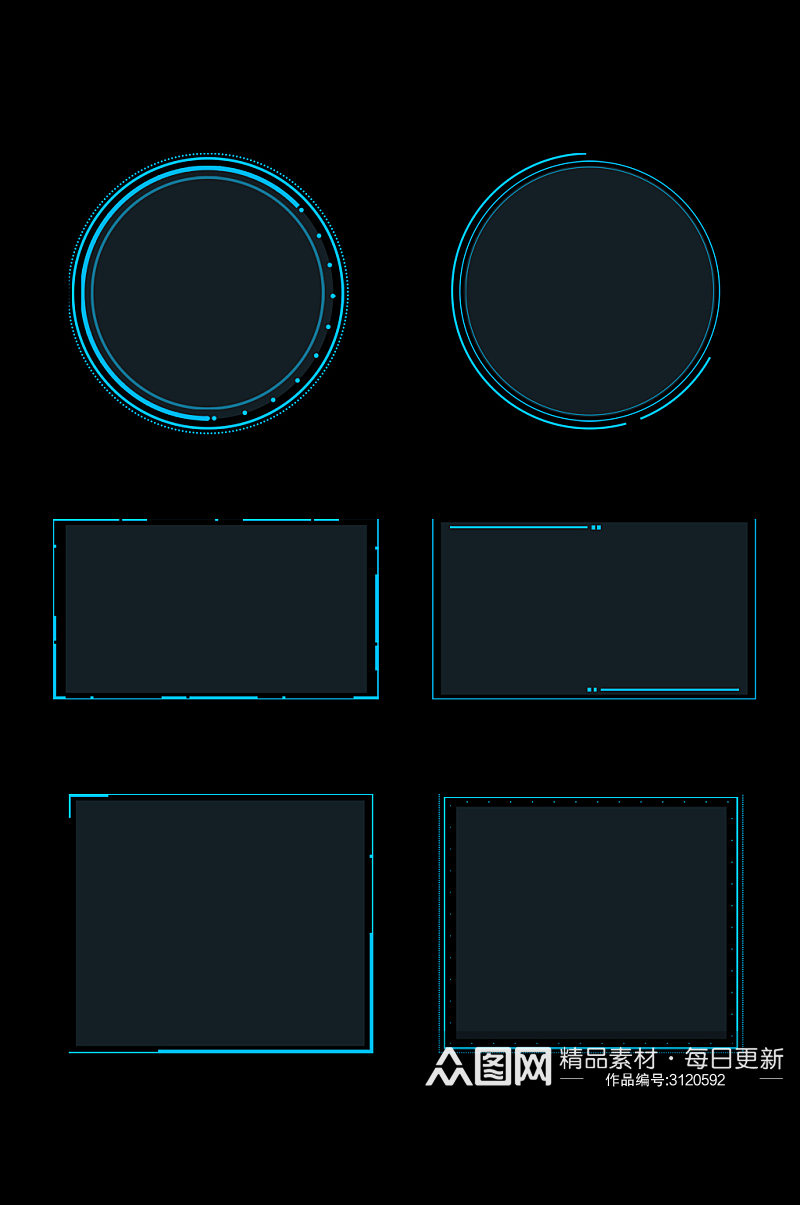 科技边框蓝色几何线条方框圆框对话框元素素材