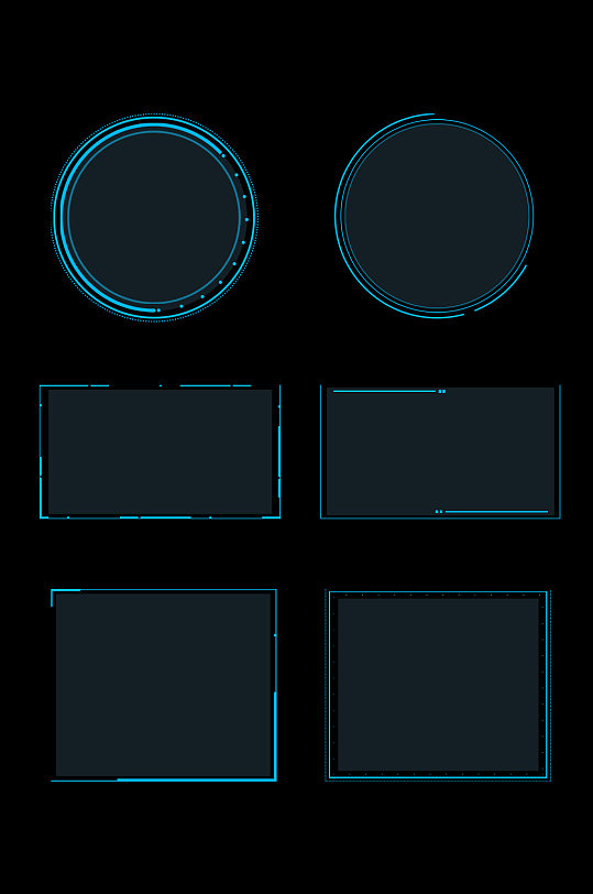科技边框蓝色几何线条方框圆框对话框元素