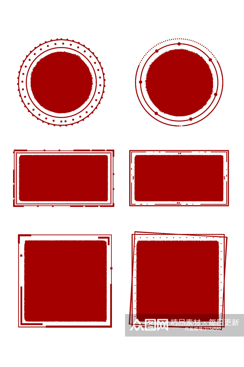 简约线条中国风红色边框方框圆框对话框元素素材