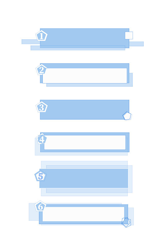 商务边框简约蓝色五边形数字装饰标题框元素