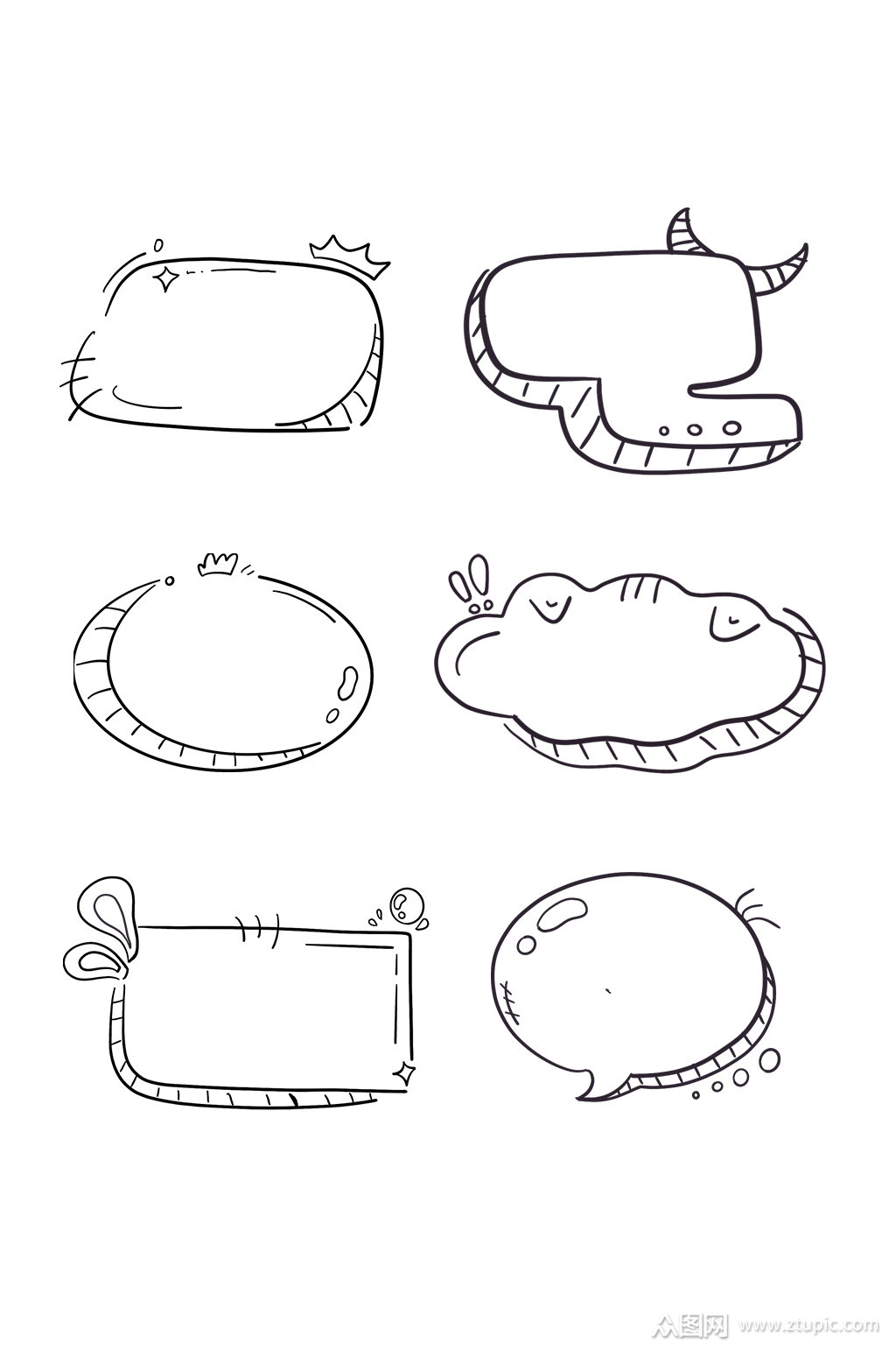 手绘简约花纹边框元素素材