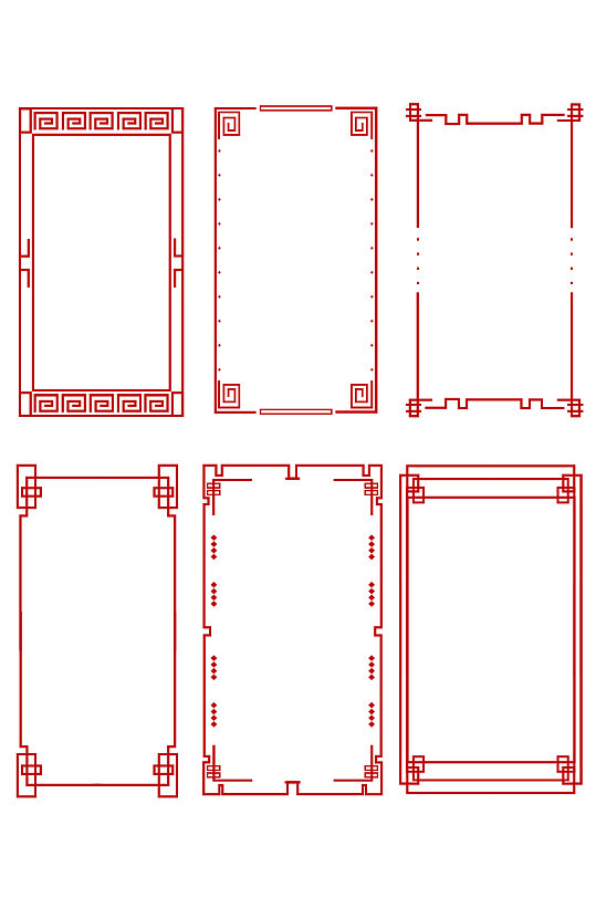 中国风边框古典边框元素
