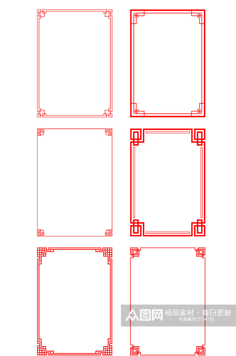 中国风红色方形边框元素素材