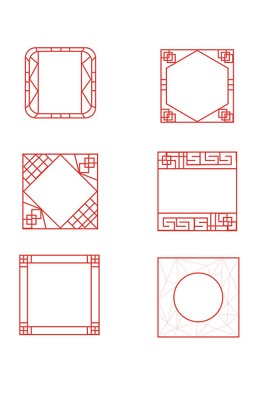 中国风手绘花边方形边框元素