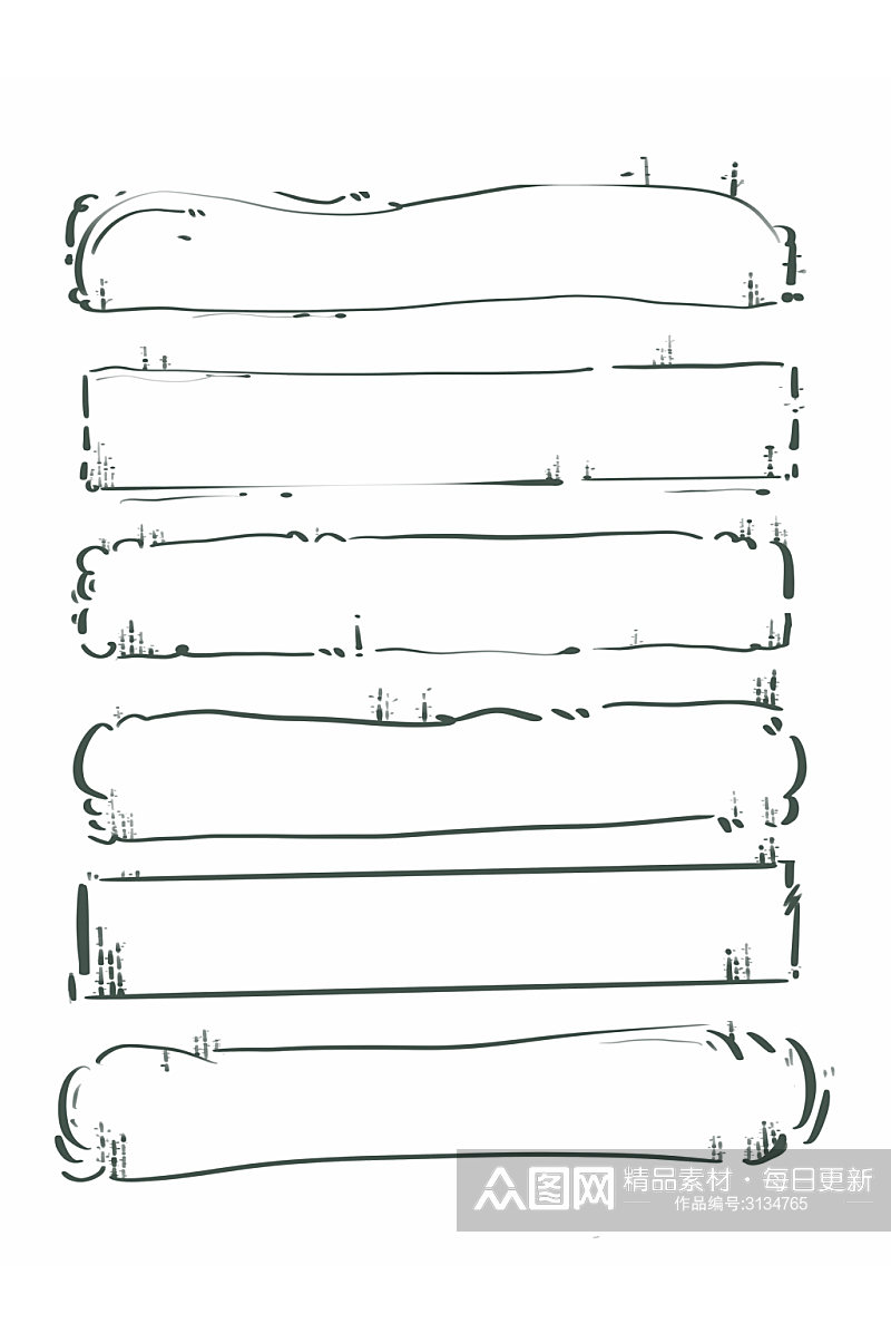 竹子水墨中国风对话框标题框装饰边框元素素材