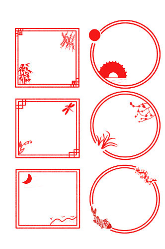 中式古典圆形花纹边框元素