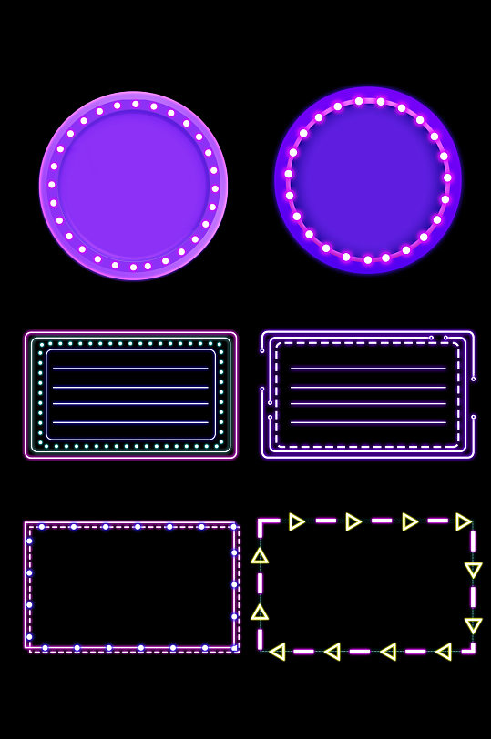 电商霓虹灯边框方框圆框对话框促销图标元素