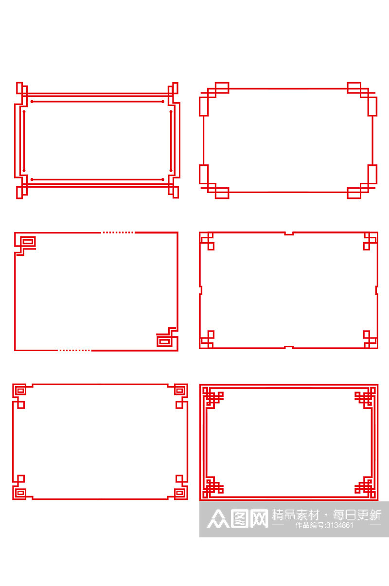 古典创意中国风古典创意红色边框元素素材