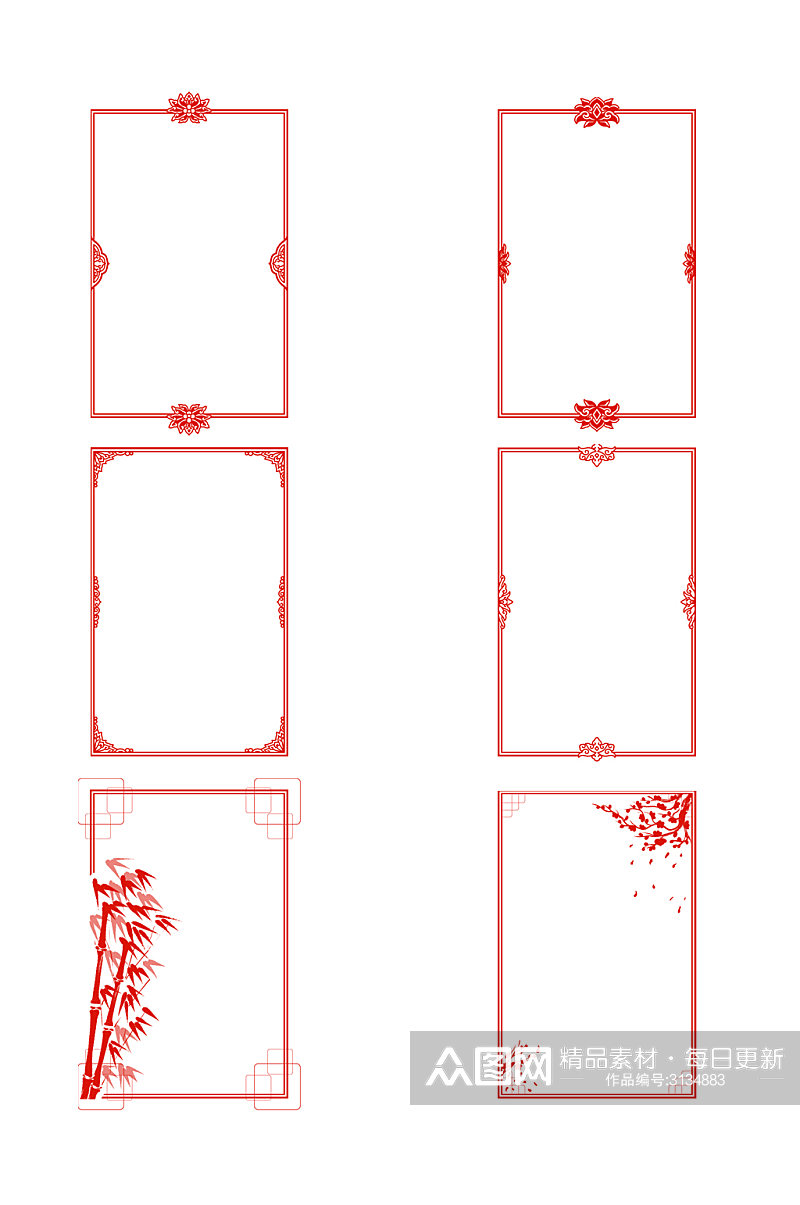 红色中式长方形边框元素素材
