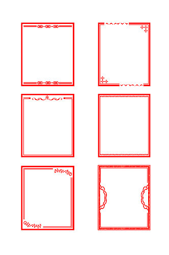 中国风大红边框免扣边框元素