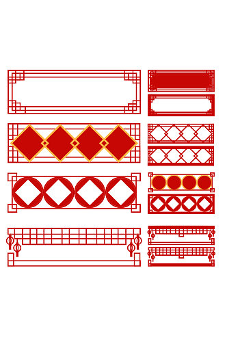 中式边框中国风标题框中国传统元素