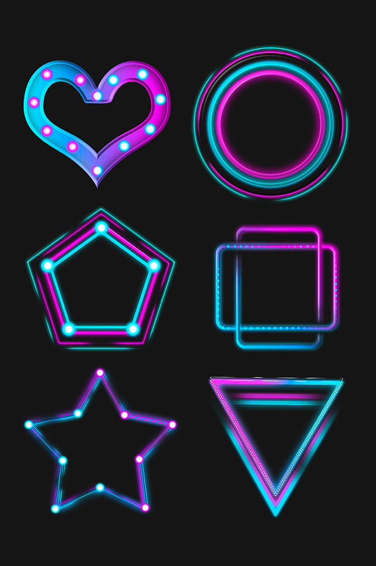 花边霓虹灯图片-花边霓虹灯素材下载-众图网