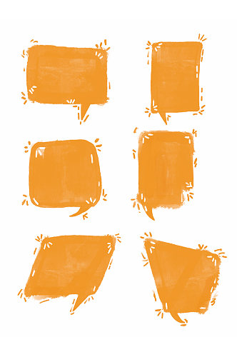 手绘小清新橙色可爱对话框文本框装饰元素