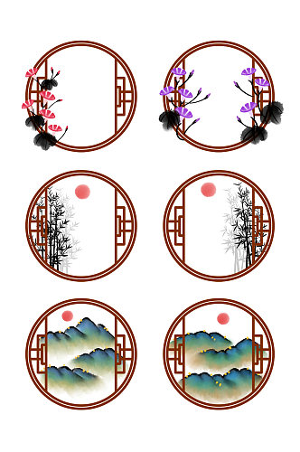 古风中式新中式花纹边框元素