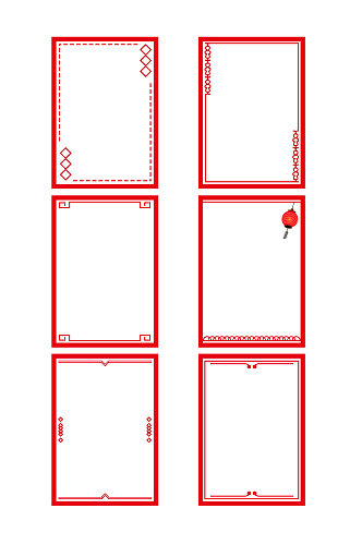 红色喜庆中国风方形边框套图元素