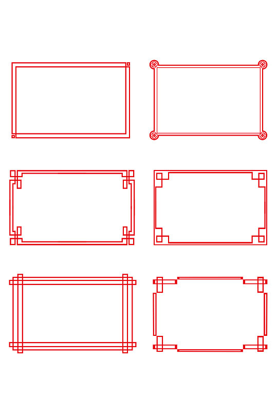 简约大气中国风边框古典创意红色边框元素