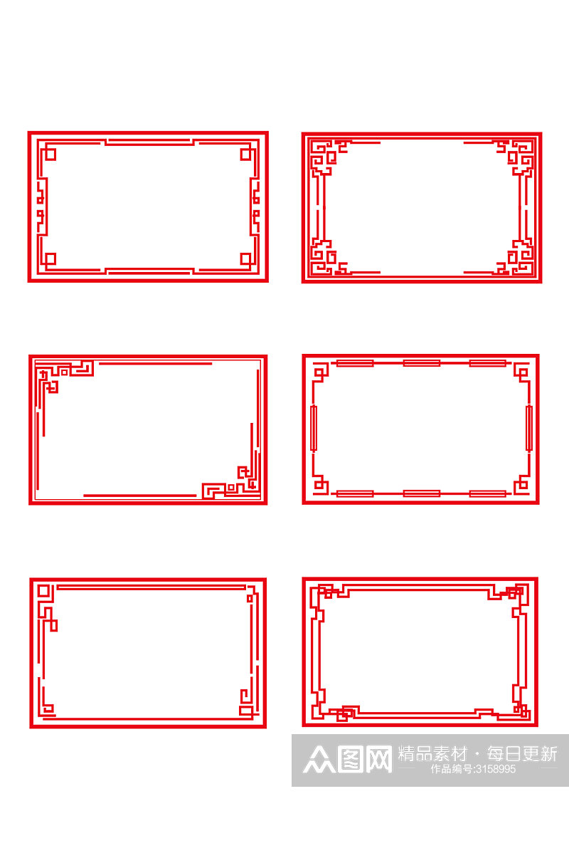 简约大气中国风创意古典红色中式边框元素素材