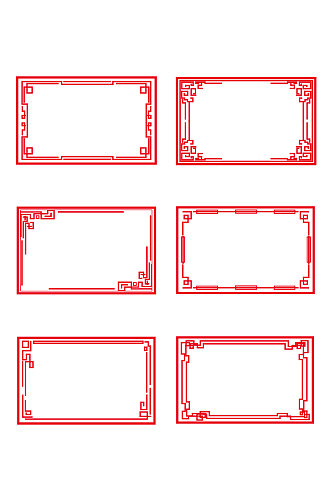 简约大气中国风创意古典红色中式边框元素