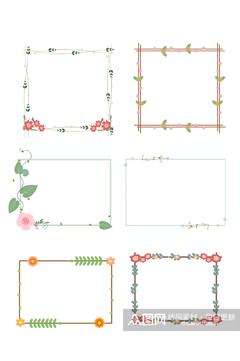 简约小清新手绘风花卉边框方框对话框元素素材