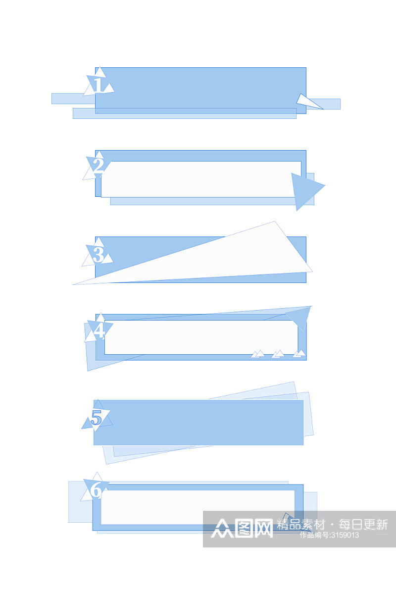 商务简约蓝色三角形形数字装饰标题框元素素材