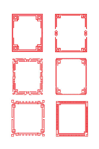 中国风创意古典红色中式边框元素