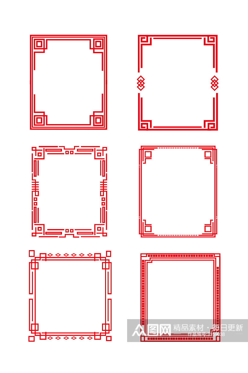 中国风创意古典红色中式边框元素素材