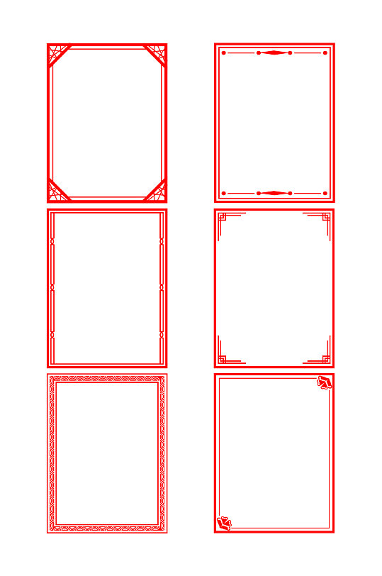 中国风红色图案套图边框元素