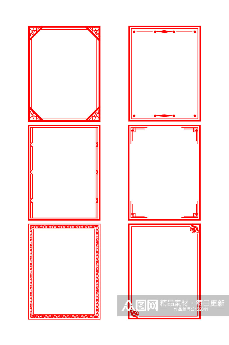 中国风红色图案套图边框元素素材