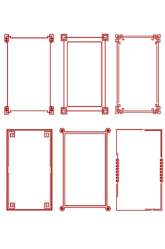 中式新中式花纹边框元素