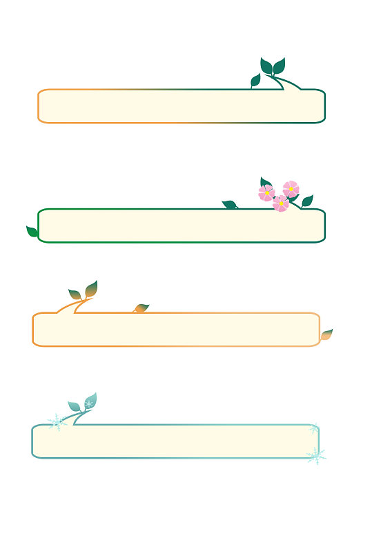 手绘简约花草花纹对话框标题框元素