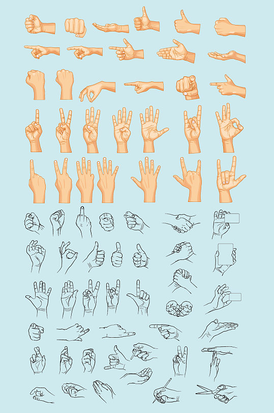 矢量手绘手势手指