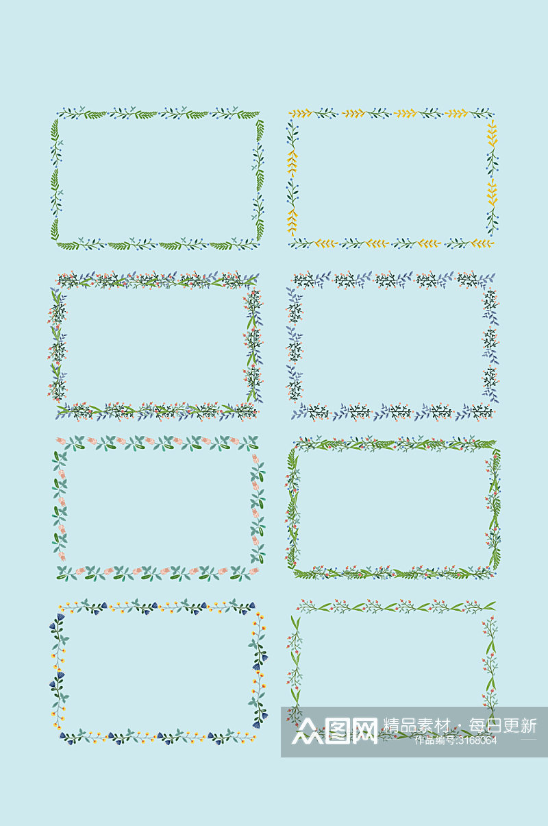 矢量简约手绘花草花纹边框素材